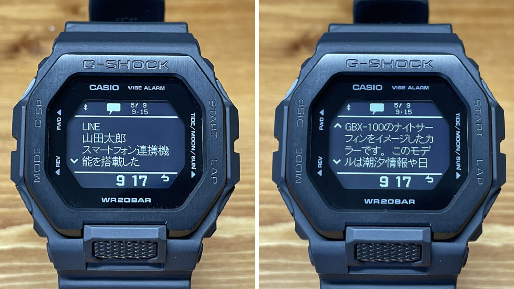 GBX100NS1JF レビュー！特徴やスマホ通知機能を徹底解説 シキログ