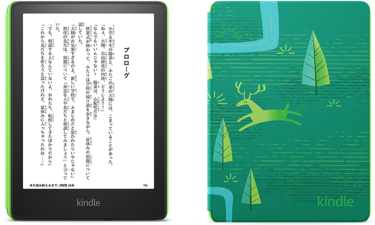 【新品未開封】Kindle paperwhite キッズモデルPC/タブレット