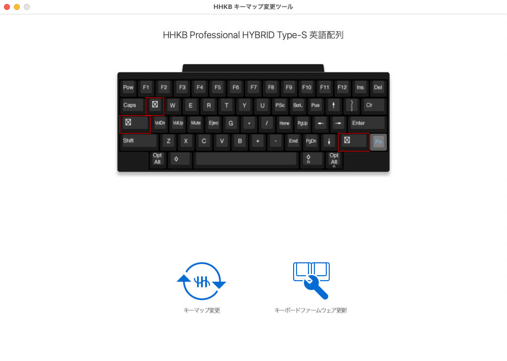 PC/タブレット PC周辺機器 HHKB HYBRID Type-S 英語配列／墨をレビュー！ | シキログ