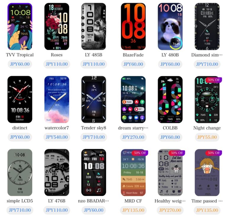 HUAWEI Band 7 文字盤｜無料・有料2300種類を写真で紹介！ シキログ