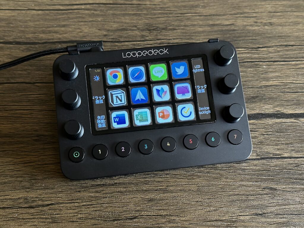 Loupedeck Live S 新品 フィルム付